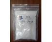 供應(yīng)抗氧劑300