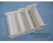 食品級模塊網帶廠家