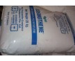 福建長(zhǎng)期銷售：LDPE 艾尼化學(xué)FC10