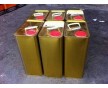 布料專用慢干油性噴膠、塑料專用噴膠、編織袋專用膠666A