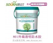 荊門(mén)市首云801外墻透明防水膠