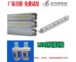 LED灌封膠_電子灌封膠_防水灌封膠-興永為灌封膠生產(chǎn)廠家