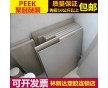peek管  peek板 國產(chǎn)peek棒  peek板性能