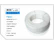 供應(yīng)PERT地暖管，廠家批發(fā)地暖管，PERT地暖管價格