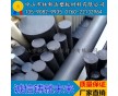 專業(yè)尼龍棒廠家     進(jìn)口尼龍棒      高溫進(jìn)口尼龍棒