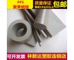 pps棒價(jià)格   pps棒批發(fā)