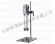 實驗型乳化機，高剪切乳化機，化工設備乳化機