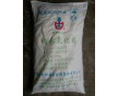 專業(yè)生產(chǎn)納米級(jí)氧化鋅