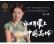 商標注冊加急|玄博|無錫濱湖區(qū)工商局商標注冊