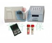 供應(yīng)LB-200經(jīng)濟型COD速測儀