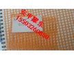 什么地方要貼網(wǎng)格布？