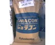 杜邦現(xiàn)貨直銷POM  日本寶理 M90塑料粒子