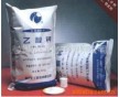 價(jià)格、廠家、用途