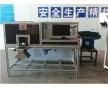 佛山外觀視覺檢測設備