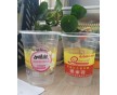 食品級(jí)爆米花專(zhuān)用塑料杯塑料桶生產(chǎn)廠家 爆米花塑料杯塑料桶價(jià)格