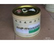 重慶聚氨酯堵漏劑