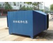 30000風(fēng)量吸附器，工業(yè)有害氣體吸附裝置，廢氣吸收塔