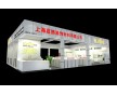 上海國際食品展臺搭建｜國際食品展會裝修｜睦晨裝修