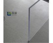 阻燃pc板