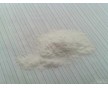 武漢荊楚陳氏專業(yè)生產(chǎn)金剛烷胺