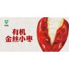 底限價格，選擇】山東農(nóng)副食品包裝策劃，找紅霖【省心省錢】