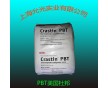 PBT 美國杜邦Crastin 6129C 進口貨源