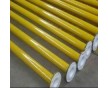 供應(yīng)廣州市海牛襯塑鋼管，廣州市海牛襯塑復(fù)合鋼管
