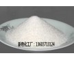 汕頭生產(chǎn)供應(yīng)非離子污水處理絮凝劑廠家，質(zhì)量放心量大從優(yōu)