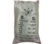 供應山西草酸，廣東東莞草酸，壹字牌草酸，草酸廠家批發(fā)，草酸價