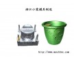臺(tái)州專做塑料模具工廠 塑料菜盆模具 圓形花盆注射模歡迎咨詢