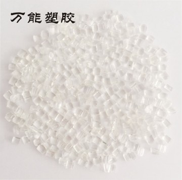 東莞供應(yīng)PA12 TR90