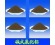 北京順義堿式氯化鋁一噸多少錢