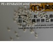 2016年高產(chǎn)量高填充鋇母粒、母料雙螺桿塑料造粒機(jī)