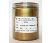 膠印用青金粉1500目?jī)r(jià)格
