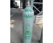 滎陽高純氦，上街高純氦，鞏義米河高純氦，認(rèn)準(zhǔn)鄭州瑞安氣體