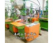 注塑機 上裕立式注塑機 二手注塑 色板成型150立式注塑機