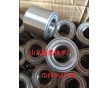 供應哈飛路寶前輪軸承DAC28580042