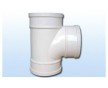 PVC-U排水管件順水三通 九和管業(yè)管材管件生產(chǎn)廠家