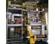 碳帶涂布機專業(yè)設(shè)備廠家