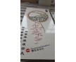 人造玉石背景墻雕刻機，仿玉石背景墻雕刻機