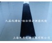 過線板_過線板廠家_過線板價(jià)格_過線板批發(fā)_過線板規(guī)格