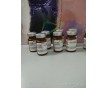 北京廠家sigma松胞素B現(xiàn)貨CAS:14930-96-2