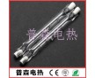 加熱管,鍍金加熱管,頂式石英加熱管,碳纖維加熱管,紅外線(xiàn)加熱