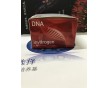 篩選抗生素Zeocin廠家促銷博萊霉素R25001