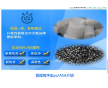 深圳市亮?？萍加邢薰?/></a>
	<div><a href=