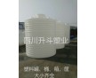 眉山1噸塑料水罐 塑料水桶 廠家批發(fā)