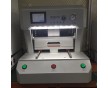 東莞哪里有賣手機屏壓屏機貼合機