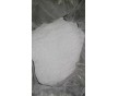 供應(yīng)鞋材發(fā)泡造粒環(huán)保鞋材除氨劑GR-601去氨劑