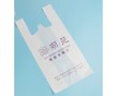 找塑料袋廠家定做背心袋有哪些路徑