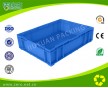 廠家直銷HP4A塑料箱廣東廣州工廠周轉箱現(xiàn)貨藍色大量批發(fā)